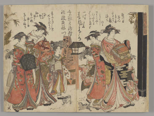 Kitao%20Masanobu%20%28Sant%26%23333%3B%20Ky%26%23333%3Bden%29%2C%20%3Cb%3E%3Ci%3E%20Yoshiwara%20keisei%20shin%20bijin%20awase%20jihitsu%20kagami%20%28A%20Competition%20among%20the%20New%20Beauties%20of%20the%20Yoshiwara%2C%20Mirrored%20in%20their%20Writing%29%3C%2Fi%3E%3C%2Fb%3E%2C%201784%2C%20color%20woodblock%20print%20on%20paper%3B%20%26%23333%3Bban%20nishiki-e%3B%20accordion-fold%20album%3B%20diptych%2C%20The%20Mary%20Andrews%20Ladd%20Collection%2C%20public%20domain%2C%2066.84